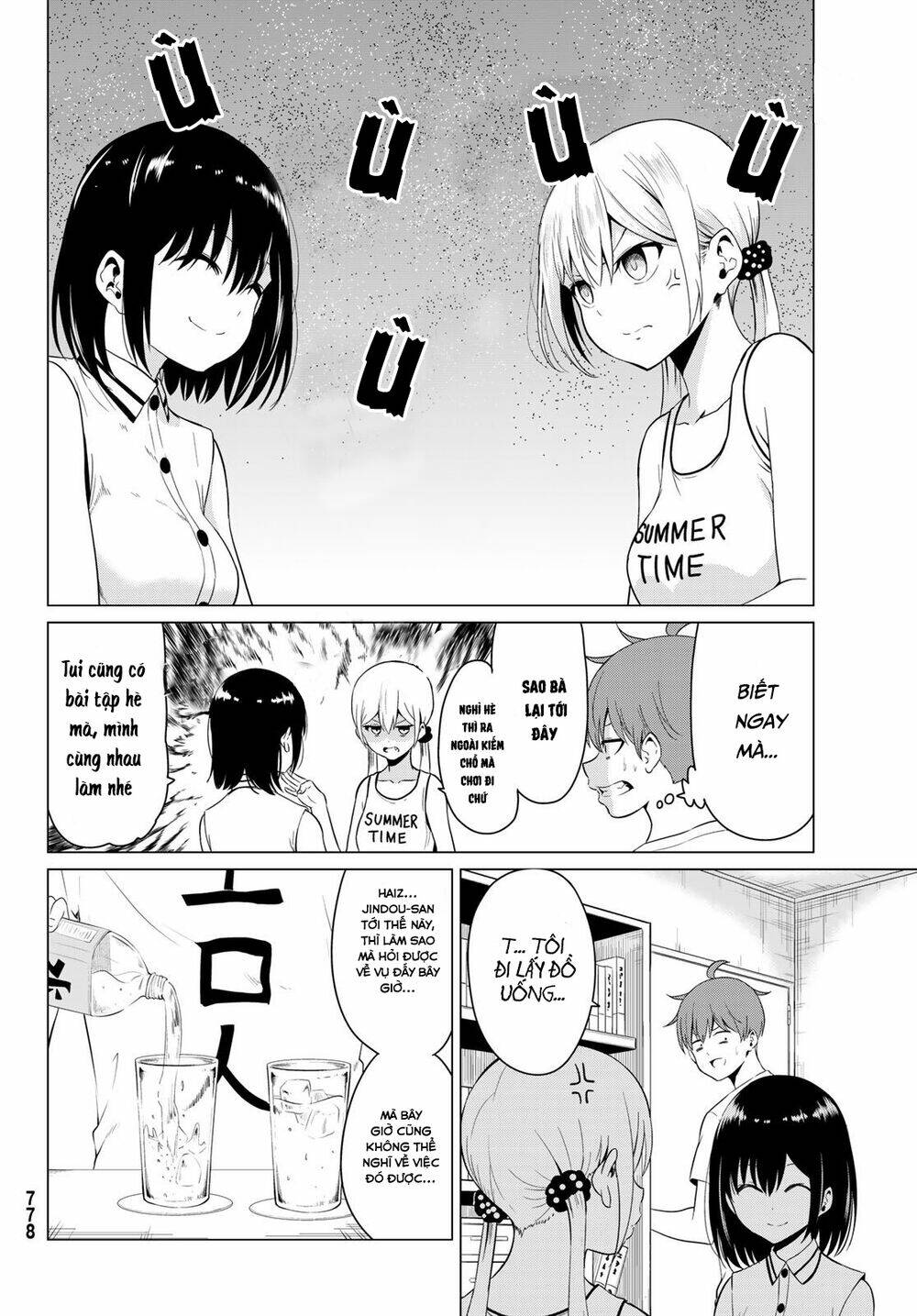 Sekai Ka Kanojo Ka Erabenai: Chapter 16