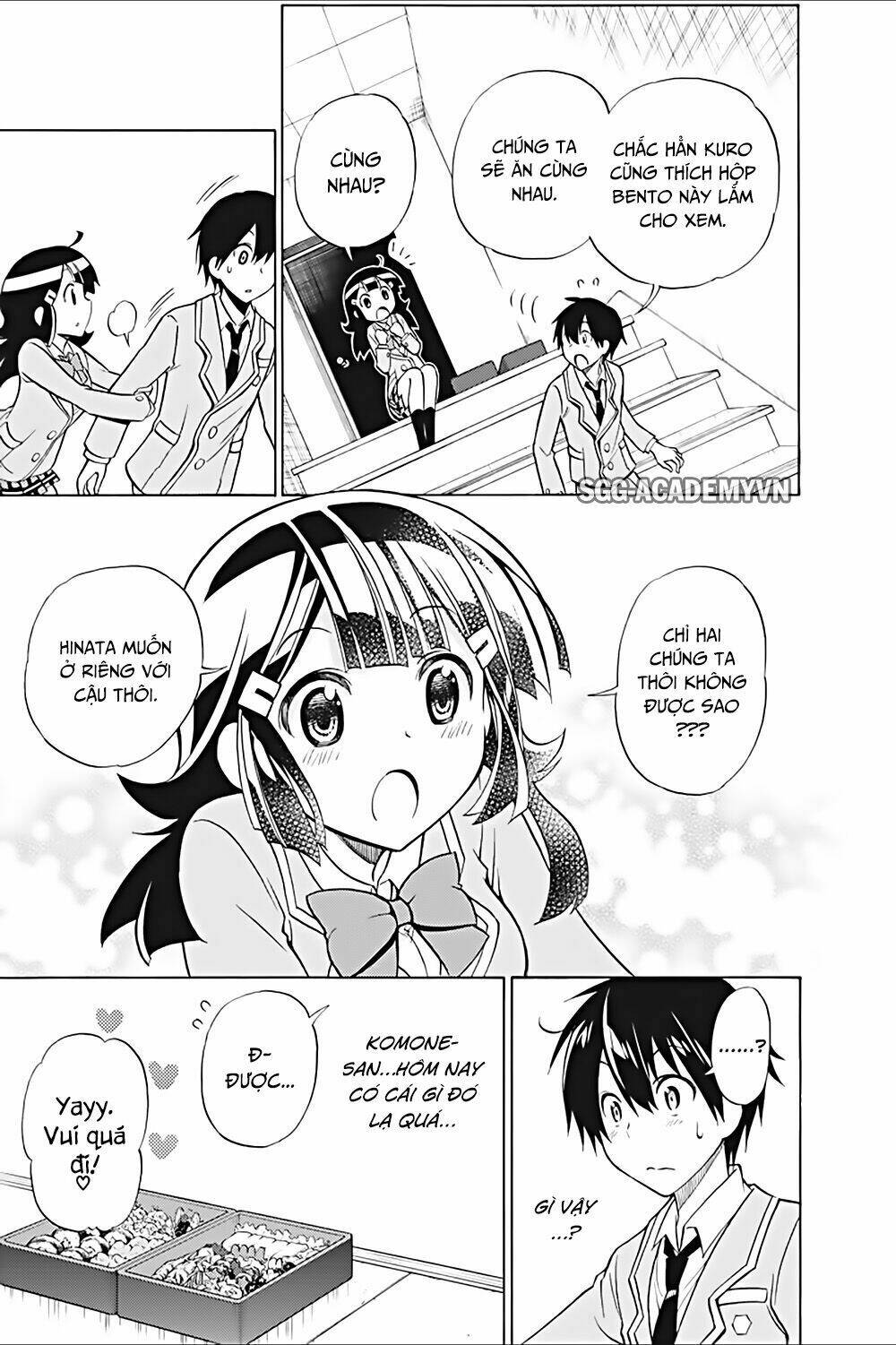 Kyou No Cerberus: Chapter 18