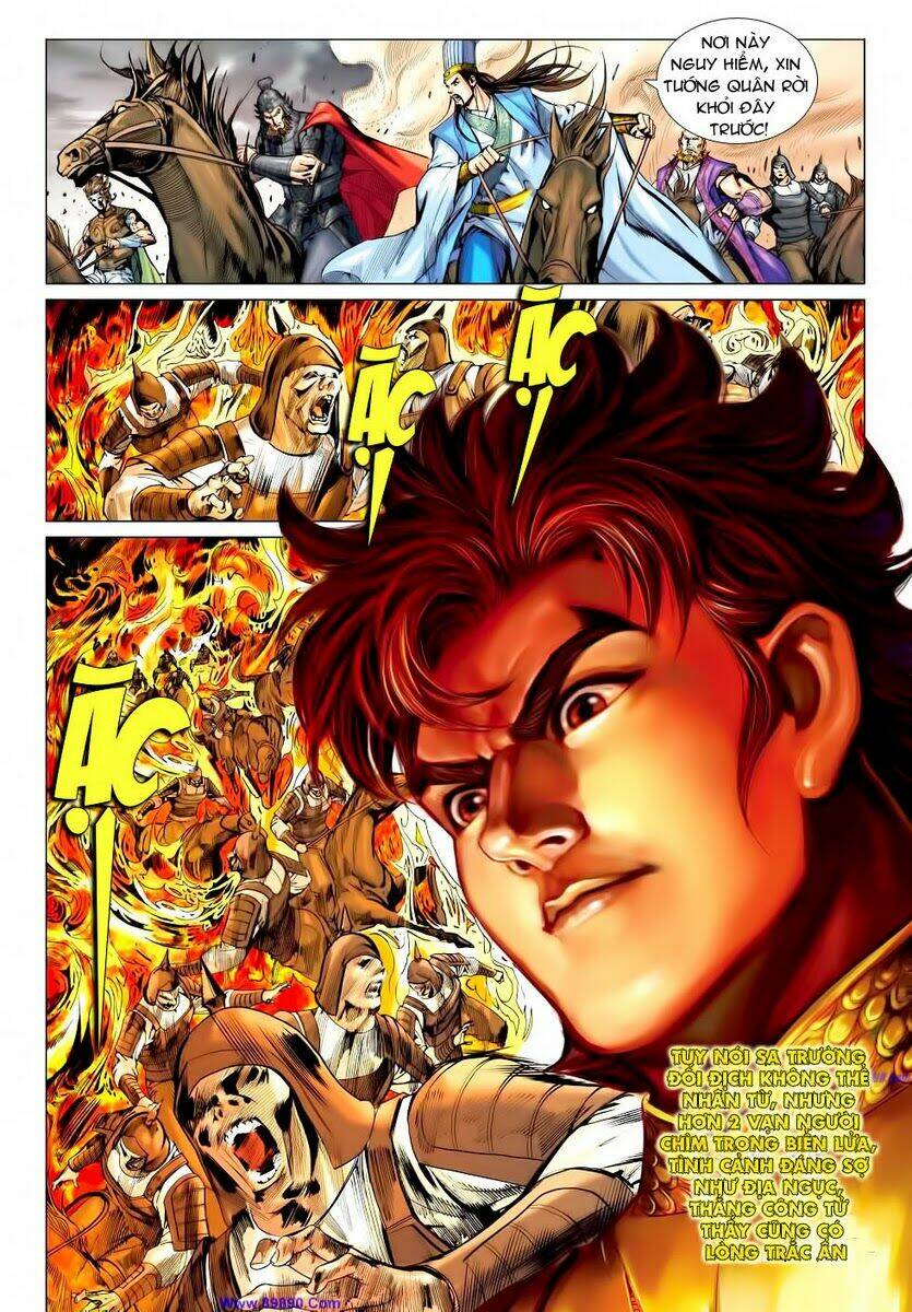 Xuân Thu Chiến Hùng: Chapter 60