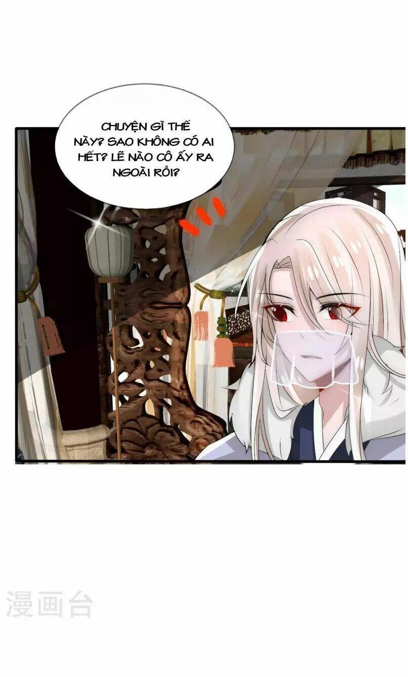 Kế Hoạch Sủng Ái Của Tiểu Công Chúa: Chapter 30
