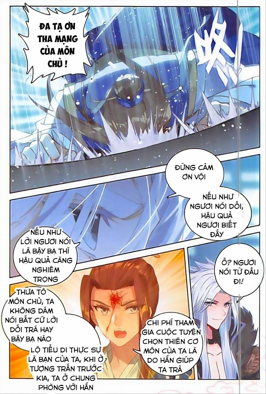 Đại Khâu Giáp Sư: Chapter 89