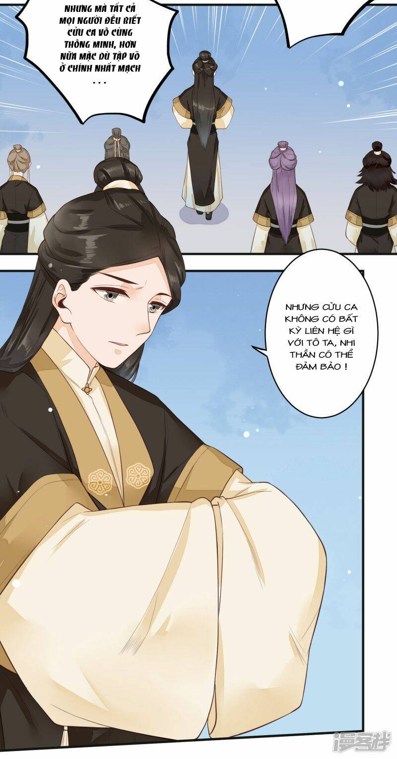 Phượng Hoàng Tê Lâm: Chapter 32