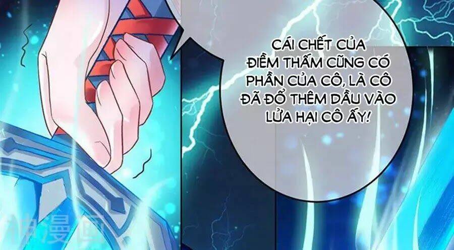 Hung Mãnh Quỷ Phu Bà Thượng Sàng: Chapter 93