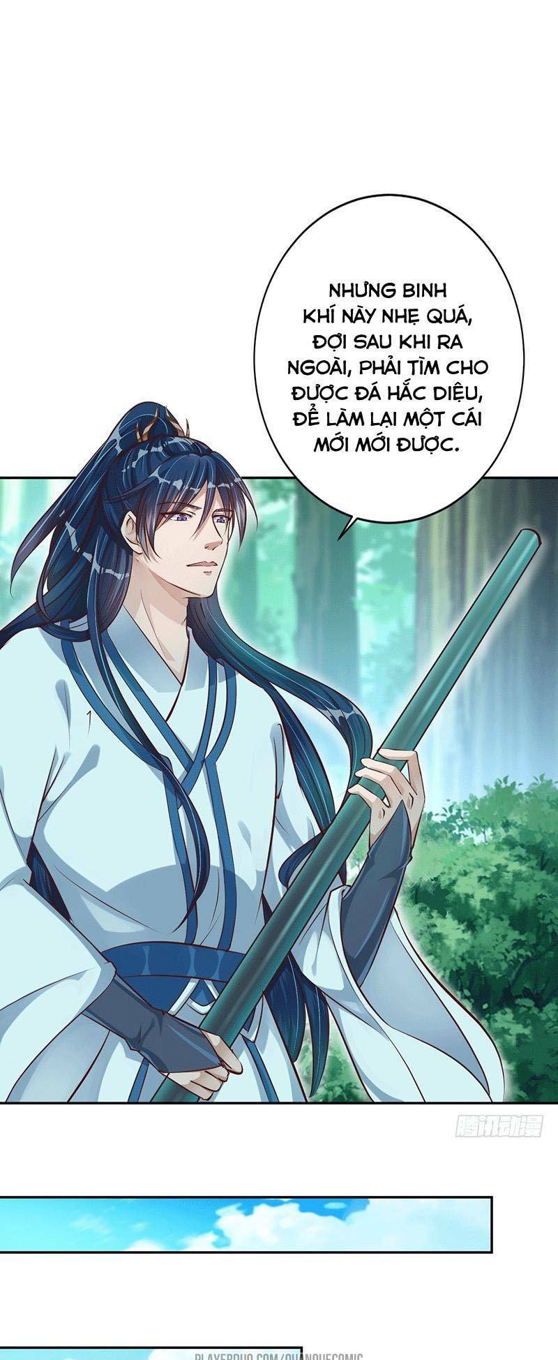 Ta Có Một Bộ Hỗn Độn Kinh: Chapter 16