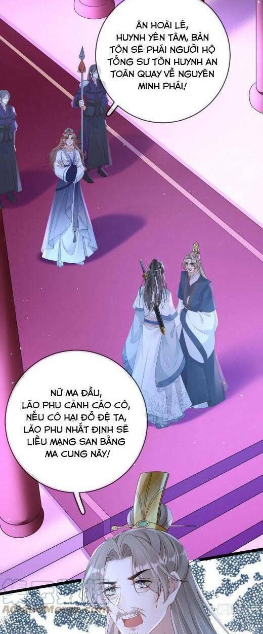 Ma Đầu Vạn Ác Năm Tuổi Rưỡi: Chapter 104