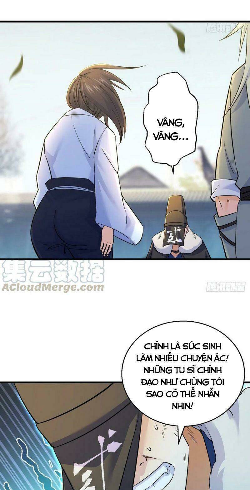Ta Là Đại Hoàn Đan: Chapter 43