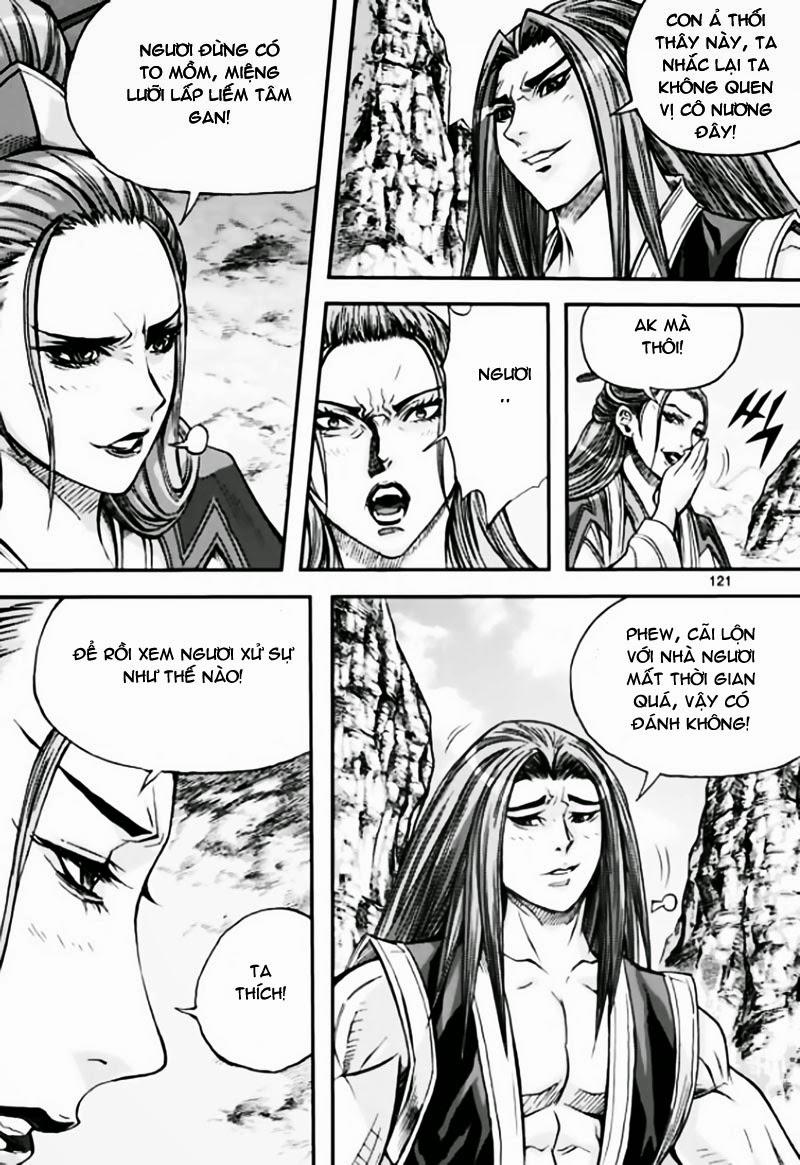 Diêm Đế: Chapter 43.4