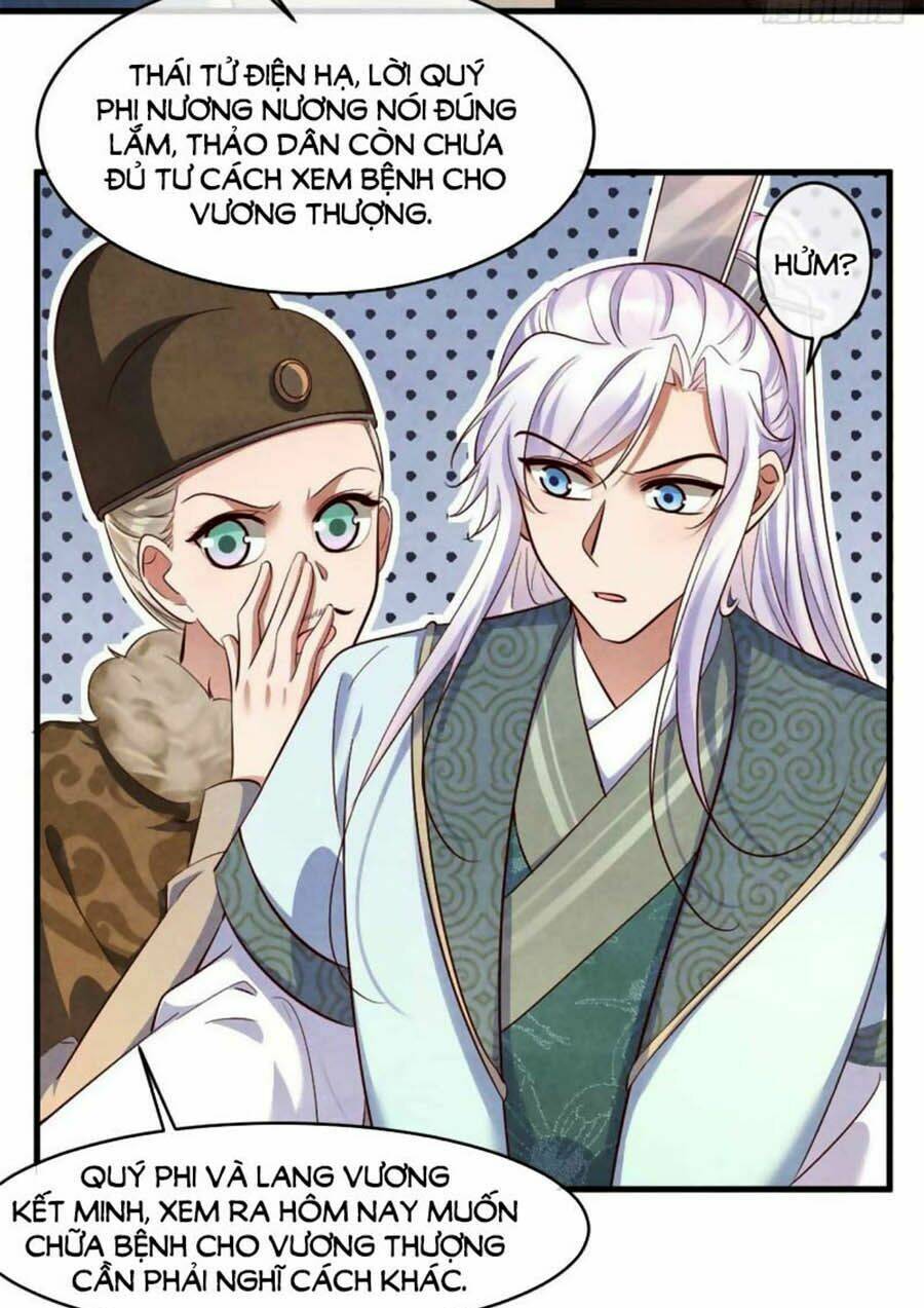 Vương Phi Muốn Trèo Tường: Chapter 112