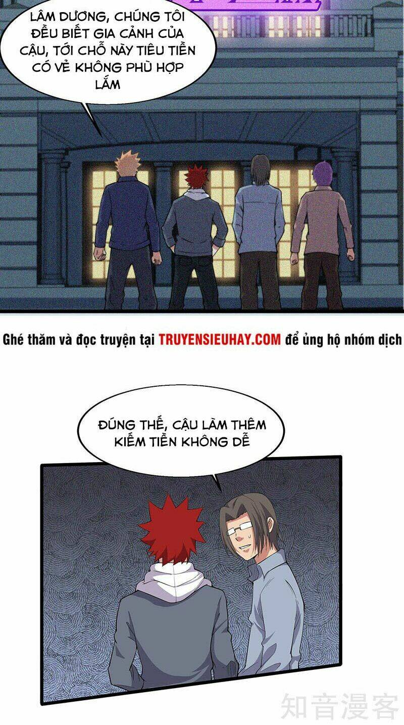 Dị Năng Thiếu Niên Vương: Chapter 12