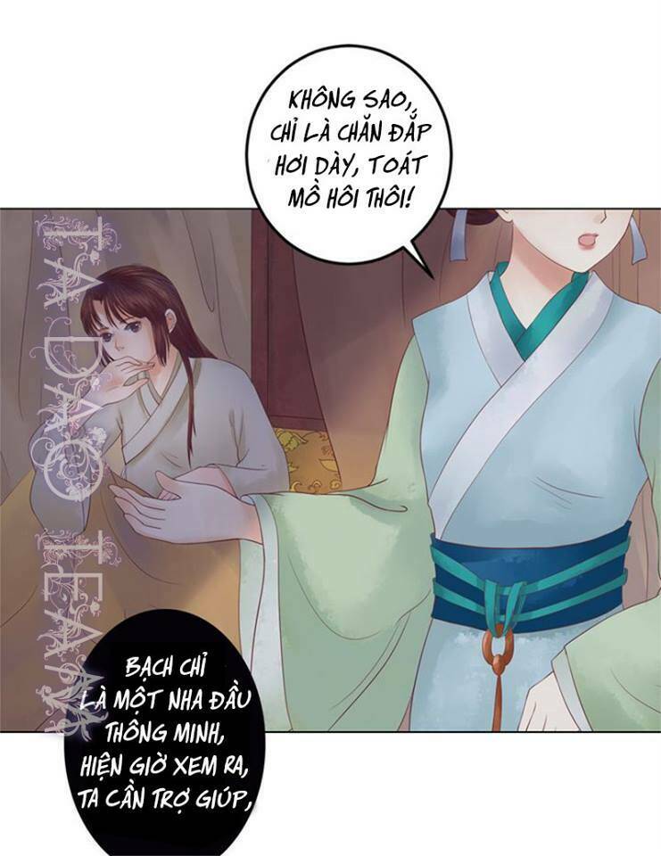 Cẩm Tú Vị Ương: Chapter 21