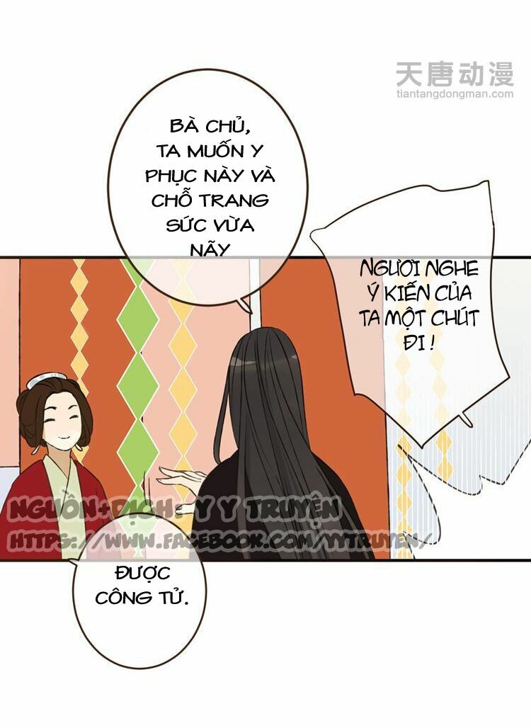 Giáo chủ yêu nghiệt mau nằm xuống: Chapter 23