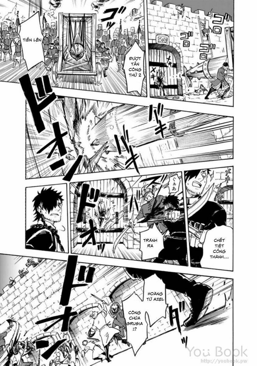 Kagitsuki No Alter: Chapter 1