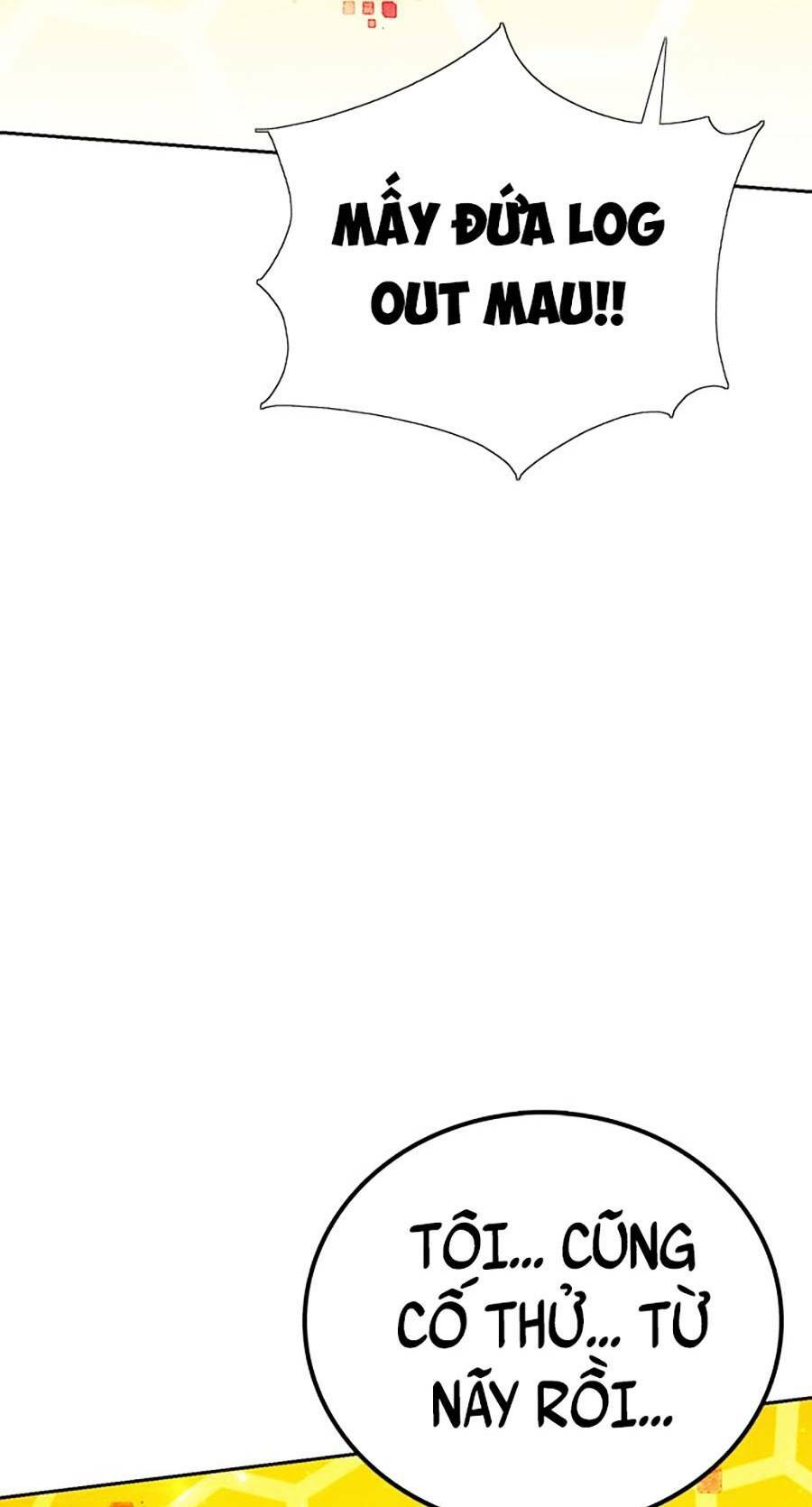 Hard Core Leveling Warrior Ss2: Chapter 128