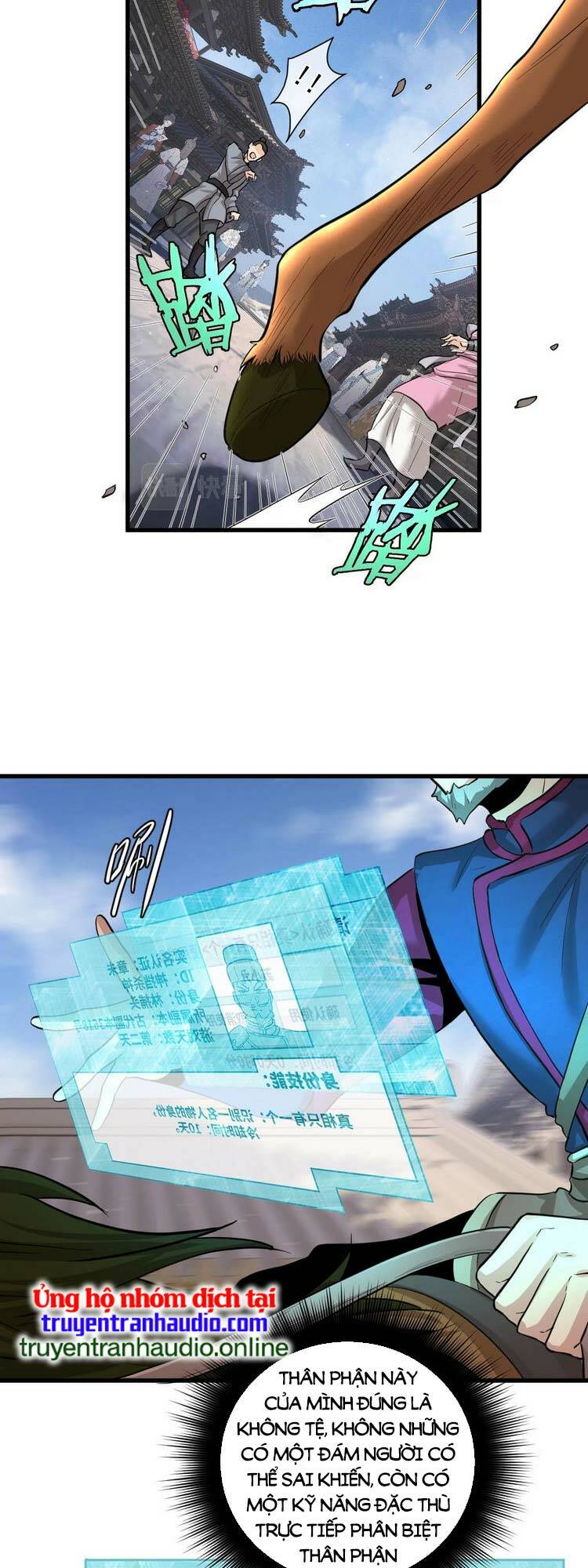 Trò Chơi Này Không Đơn Giản: Chapter 1