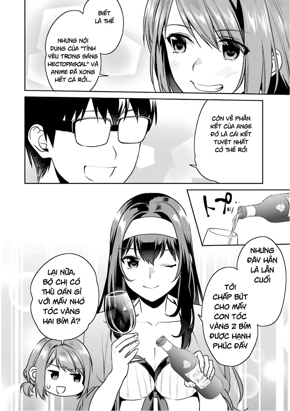 Saenai Kanojo No Sodatekata: Chapter 51