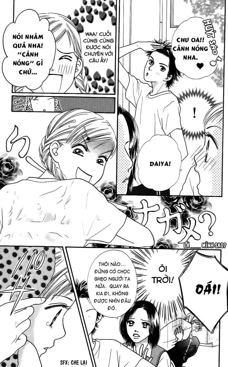 Cô Láng Giềng: Chapter 16