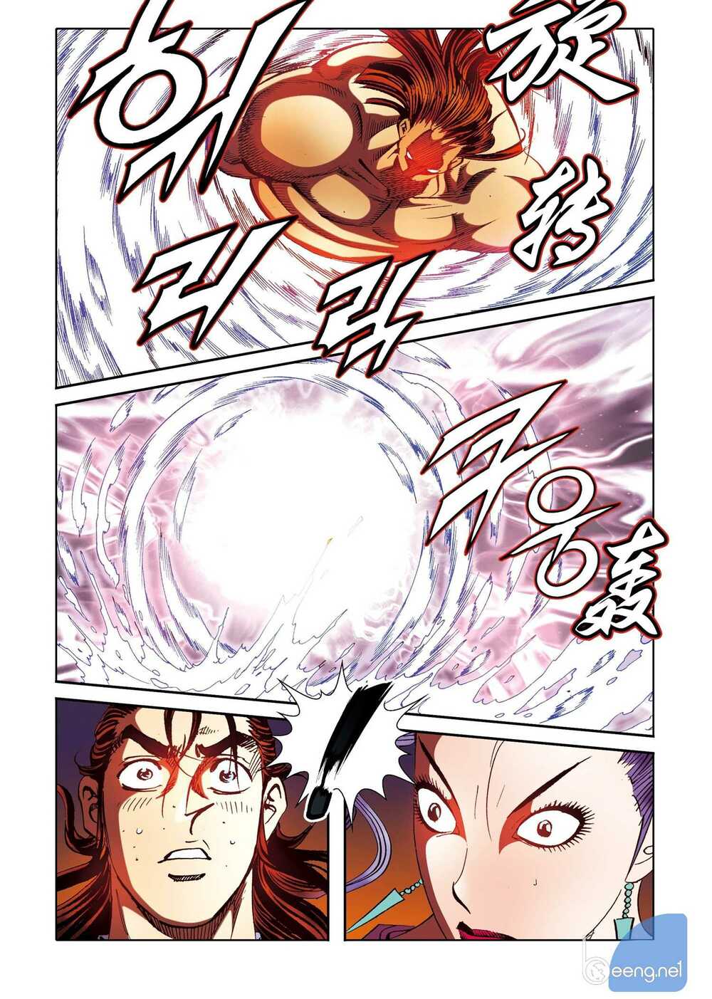 Nhật Tà Nguyệt Ma: Chapter 166