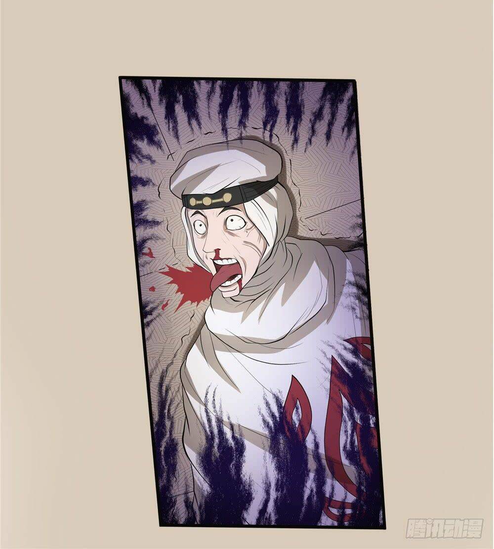 Hiệp Hành Cửu Thiên: Chapter 49