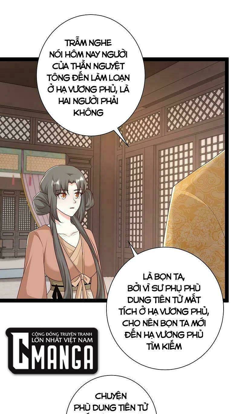 Tối Cường Vận Đào Hoa: Chapter 285