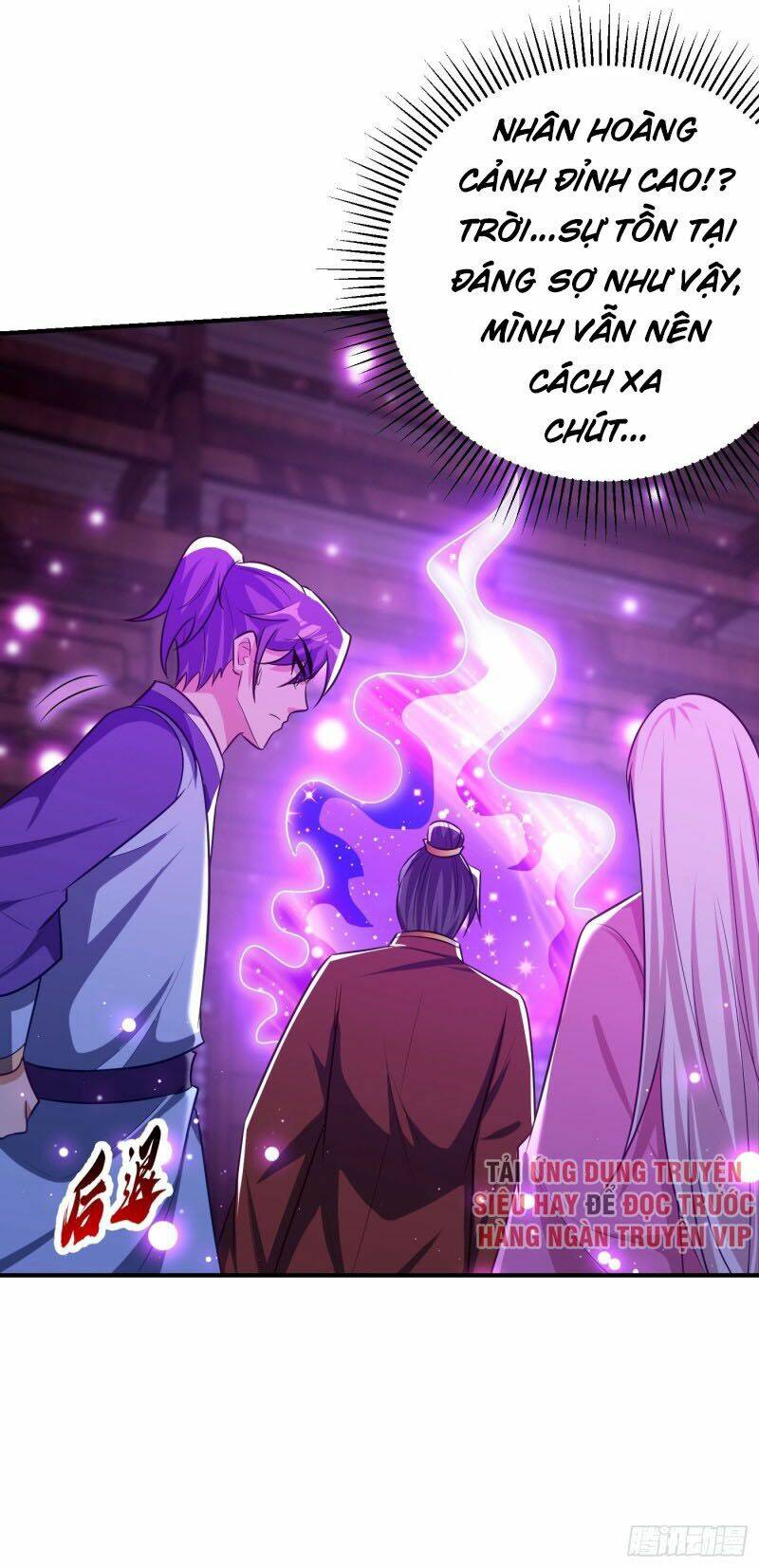 Yêu Giả Vi Vương: Chapter 202