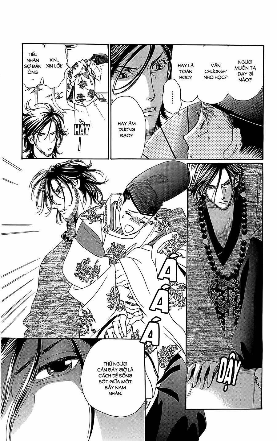 Torikae Baya: Chapter 32