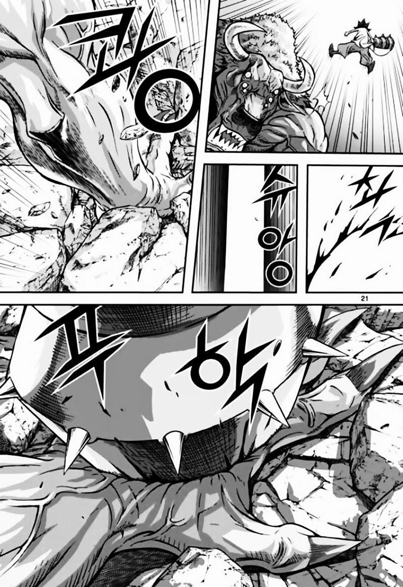 Diêm Đế: Chapter 43.1