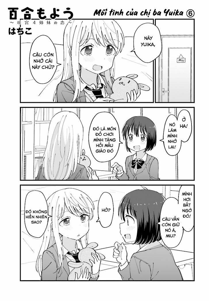 Yuri Moyou ~Sakimiya 4-Shimai No Koi~: Chapter 21