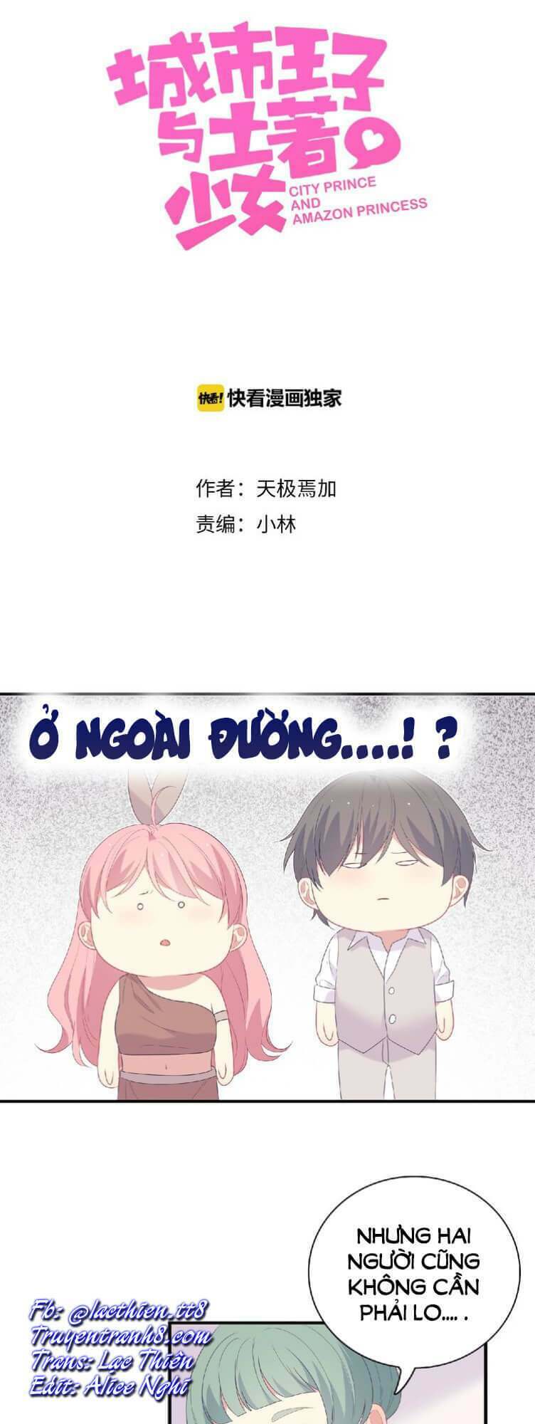 Vương Tử Thành Phố Và Công Chúa Amazon: Chapter 91