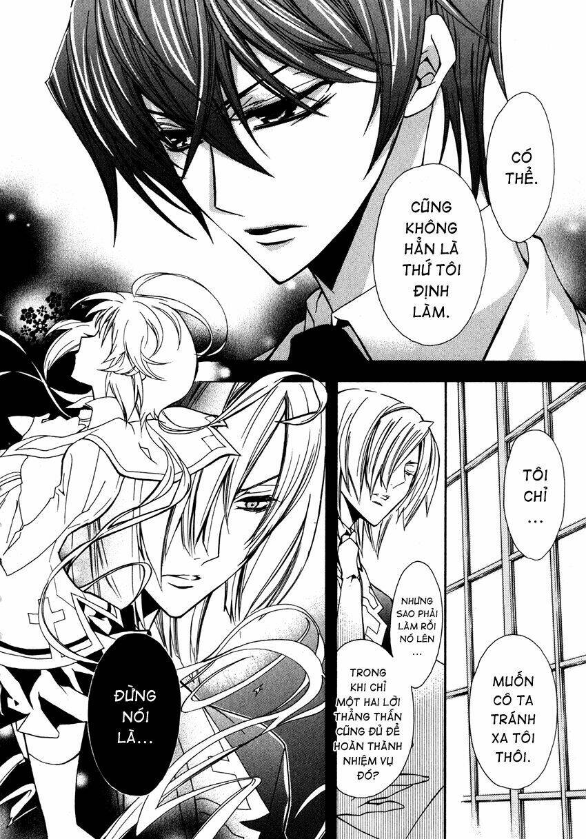 S.L.H (Stray Love Hearts): Chapter 6