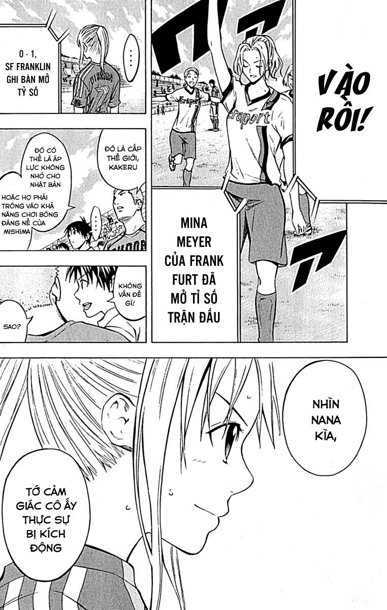 Area No Kishi: Chapter 72