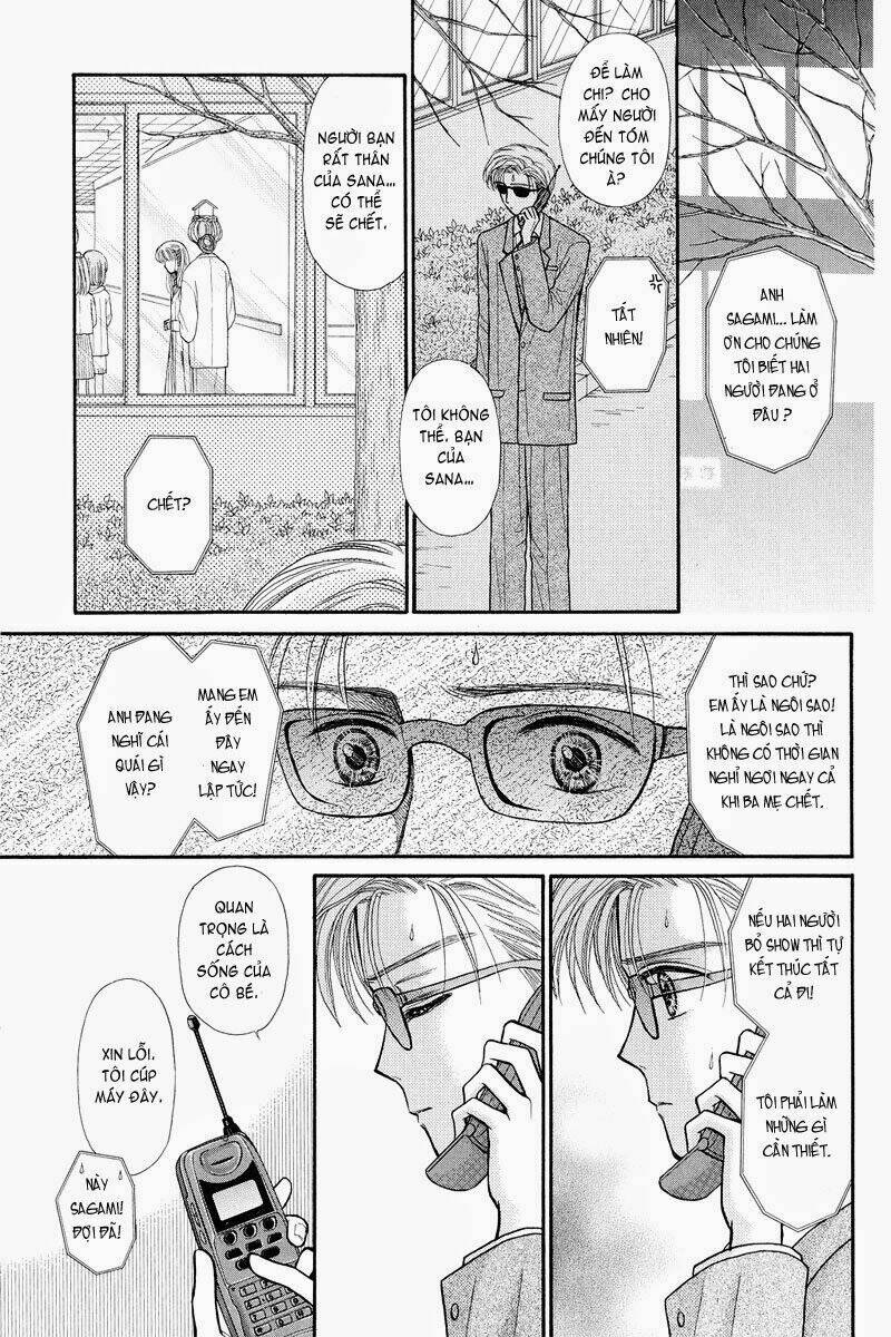 Kodomo No Omocha: Chapter 37