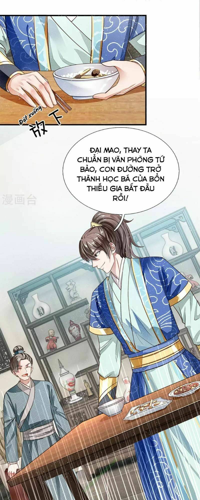 Đệ Nhất Hoàn Khố: Chapter 2