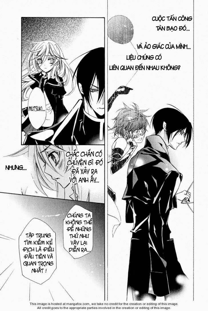 Nụ Hôn Của Công Chúa Tường Vi: Chapter 19