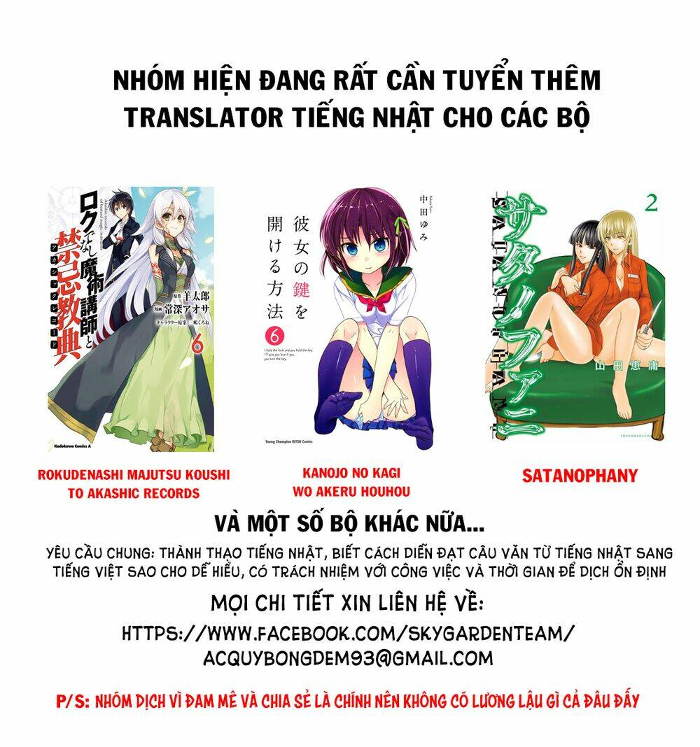 Dungeon Ni Deai O Motomeru No Wa Machigatte Iru Darou Ka: Familia Chronicle Episode Ryu: Chapter 4
