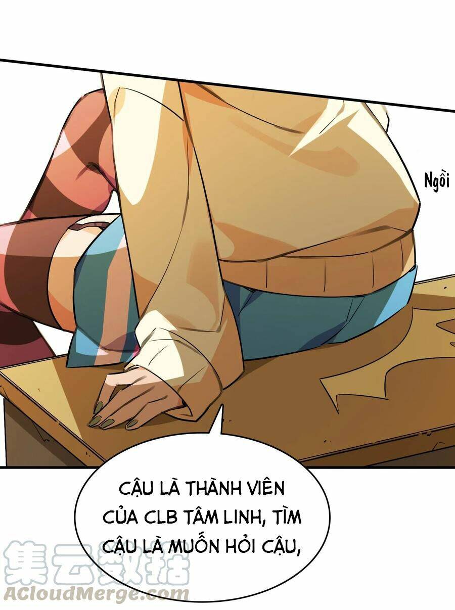 Hóa Ra Tôi Là Công Cụ Trong Game Tình Yêu: Chapter 33