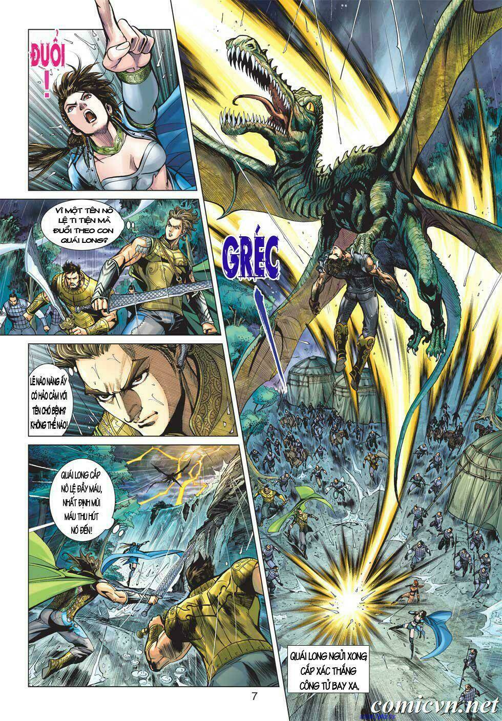 Xuân Thu Chiến Hùng: Chapter 3