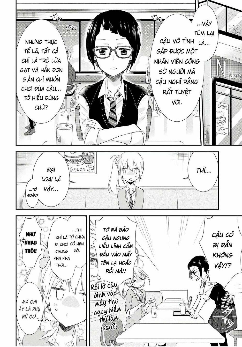 Takane No Hana Wa Usotsuki Desu: Chapter 4