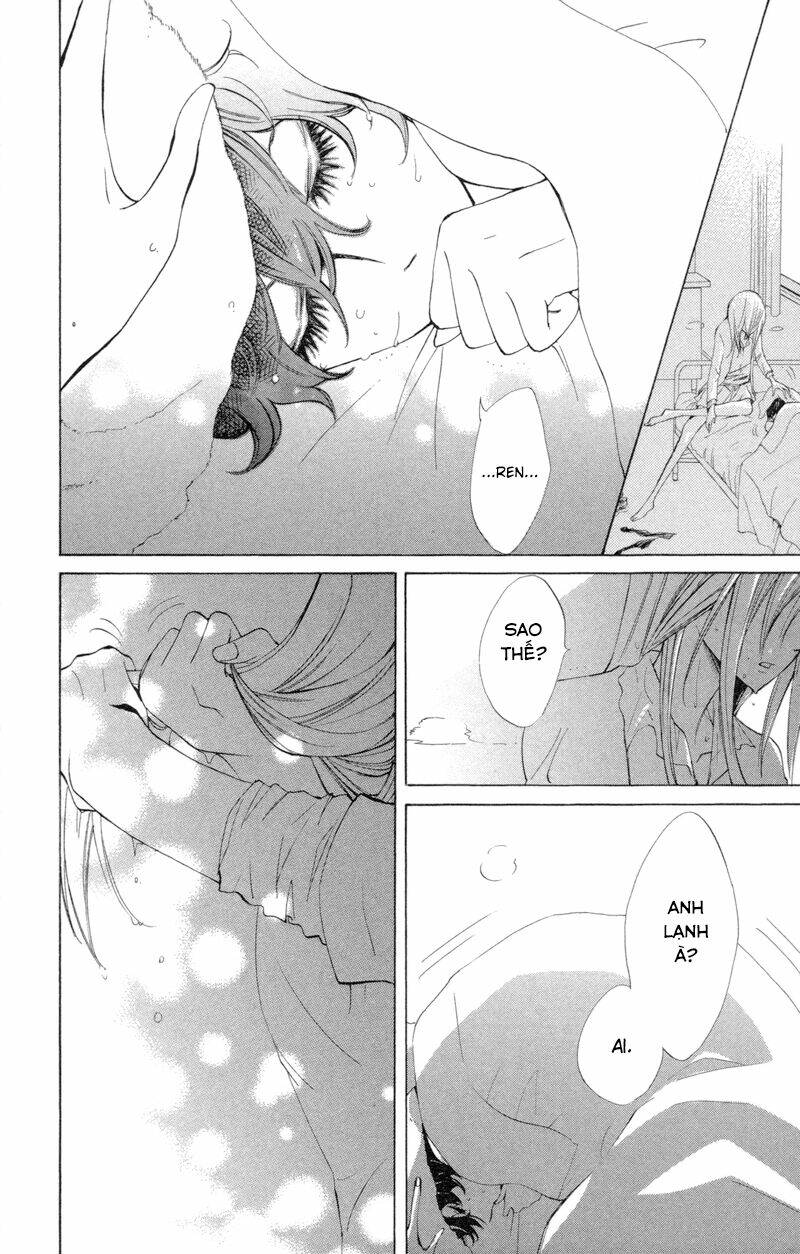 Sarashi Asobi: Chapter 4
