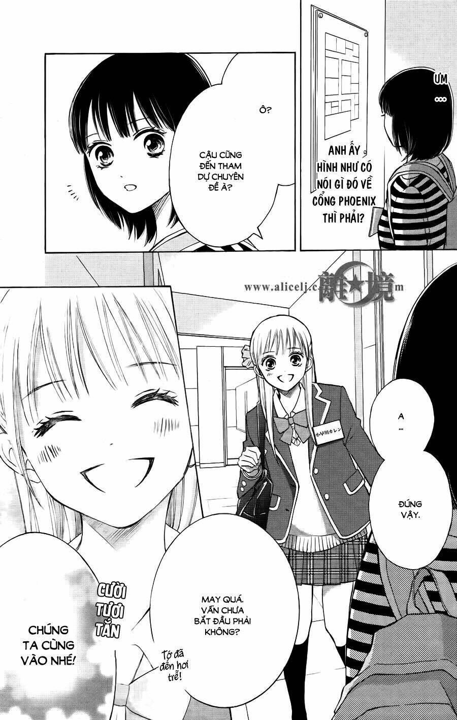 Hope: Chapter 3