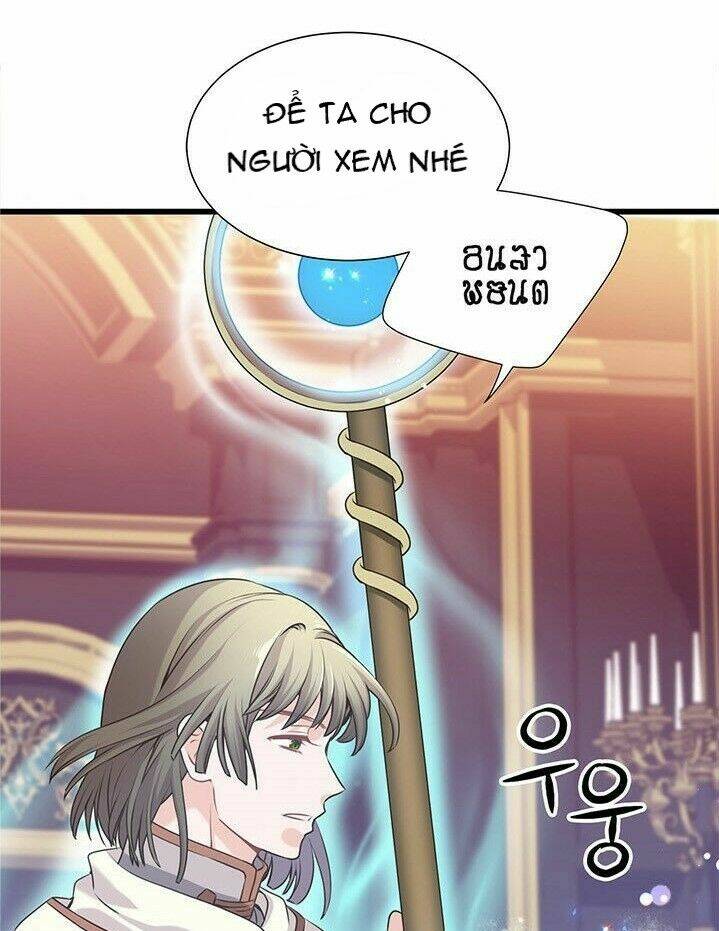 Nhân Vật Phản Diện Yêu Cầu Tôi Yêu Chàng: Chapter 25