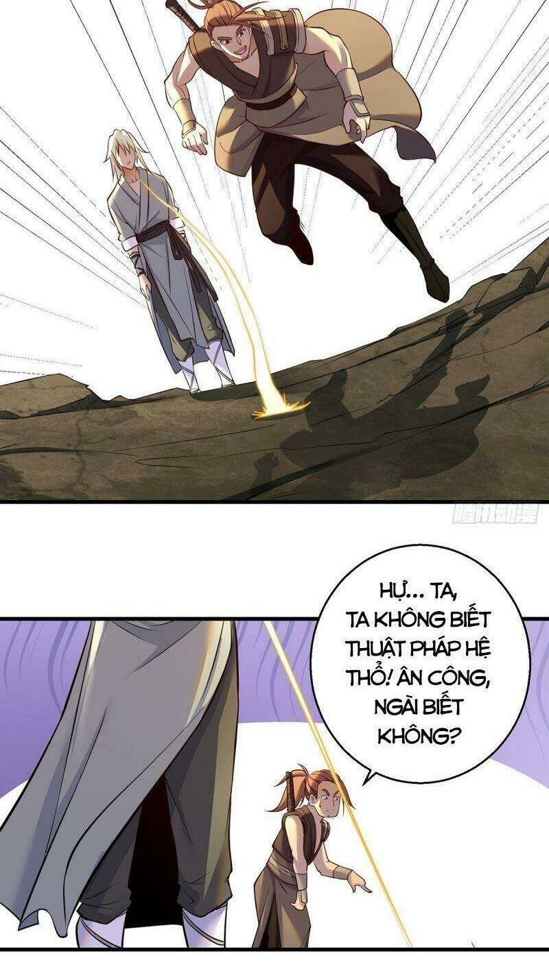 Ta Là Đại Hoàn Đan: Chapter 101