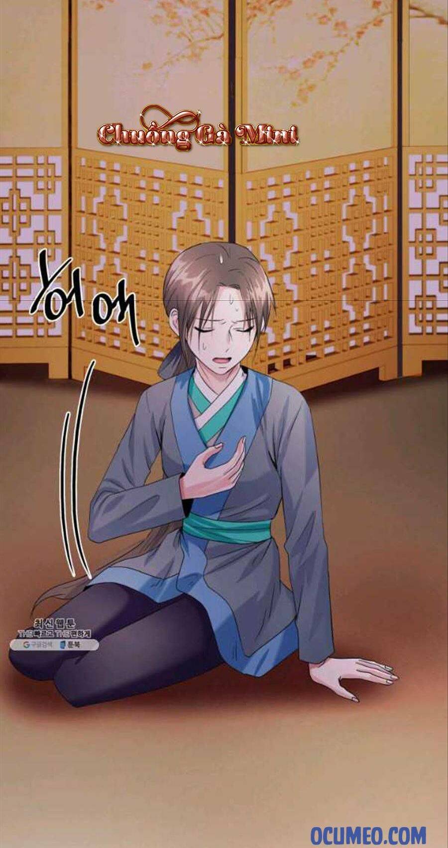 Cô Dâu Của Sói Đen: Chapter 25