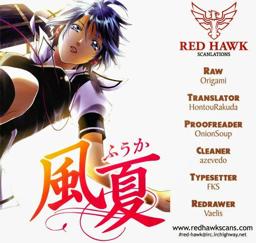 Fuuka: Chapter 17