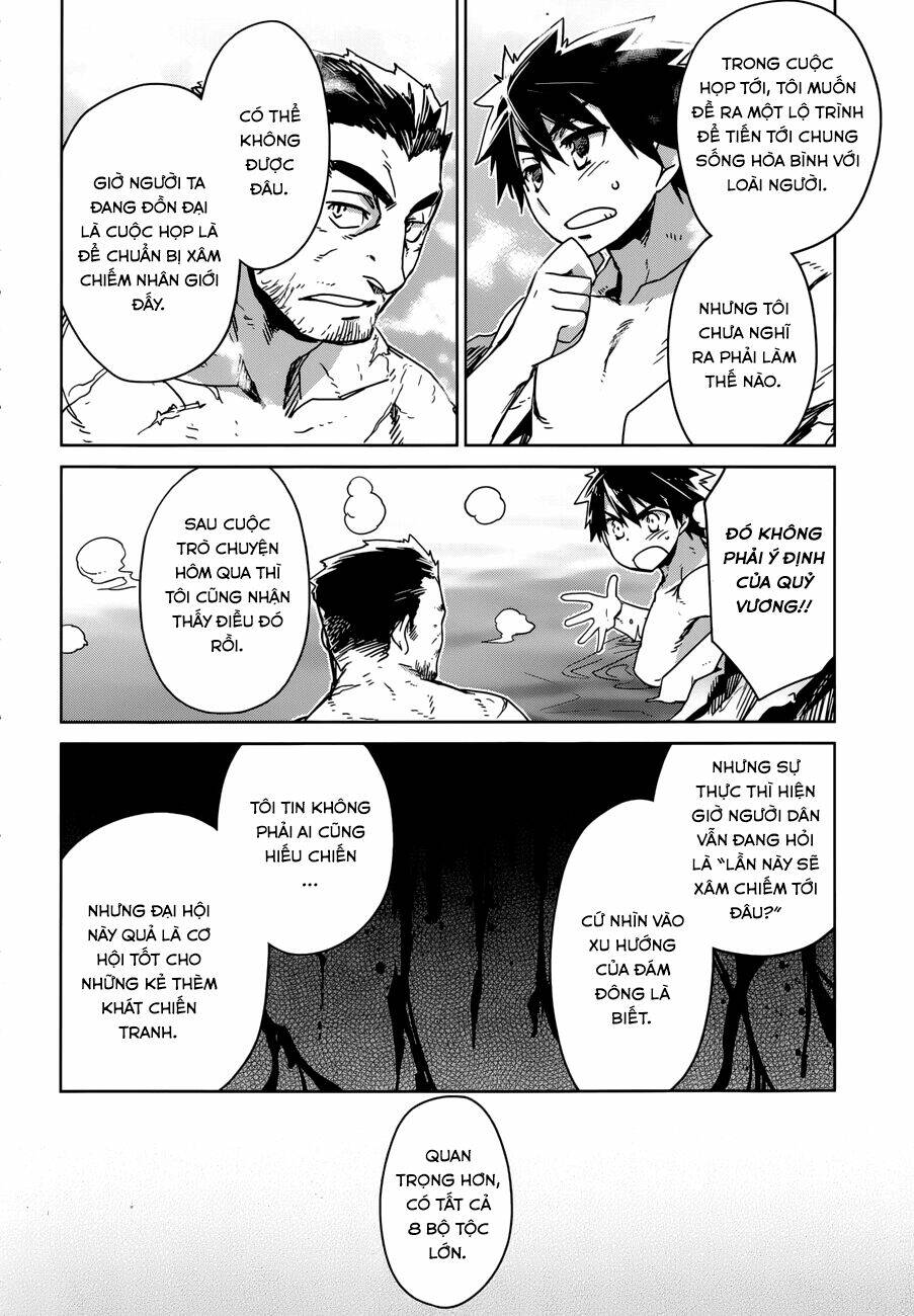 Maoyuu Maoh Yuusha: Chapter 25