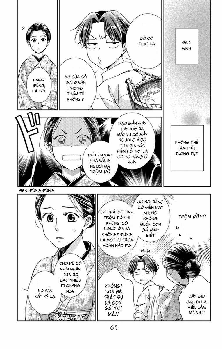 Usotoki Rhetoric: Chapter 22