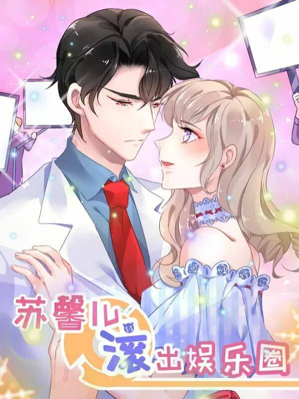 Tô Hinh Nhi Cút Khỏi Giới Giải Trí: Chapter 1