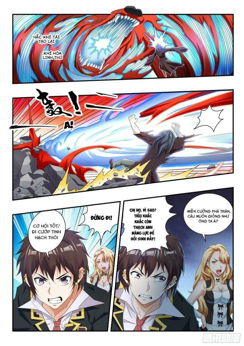 Khắc Kim Chi Vương: Chapter 81