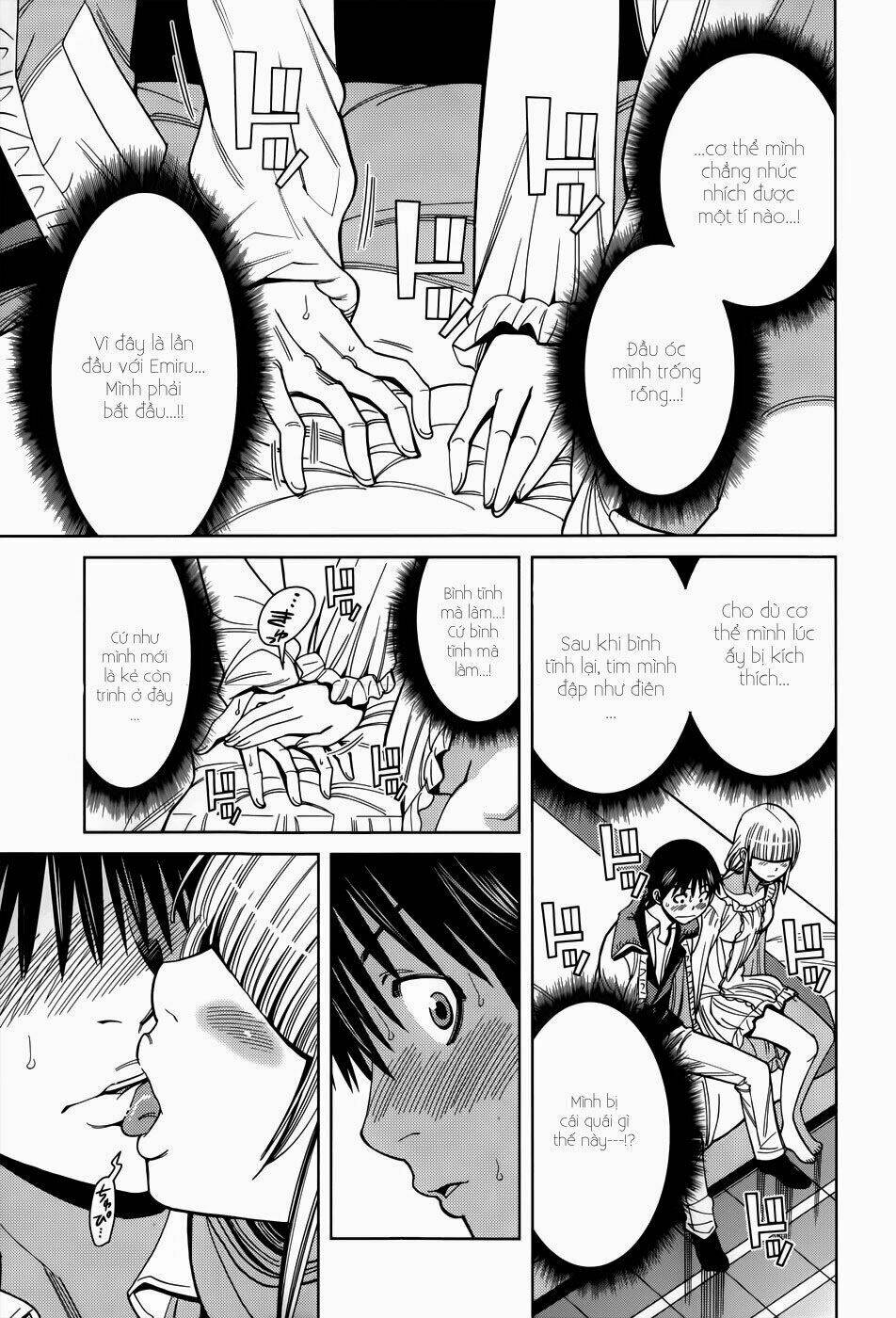 Nozoki Ana: Chapter 108.5