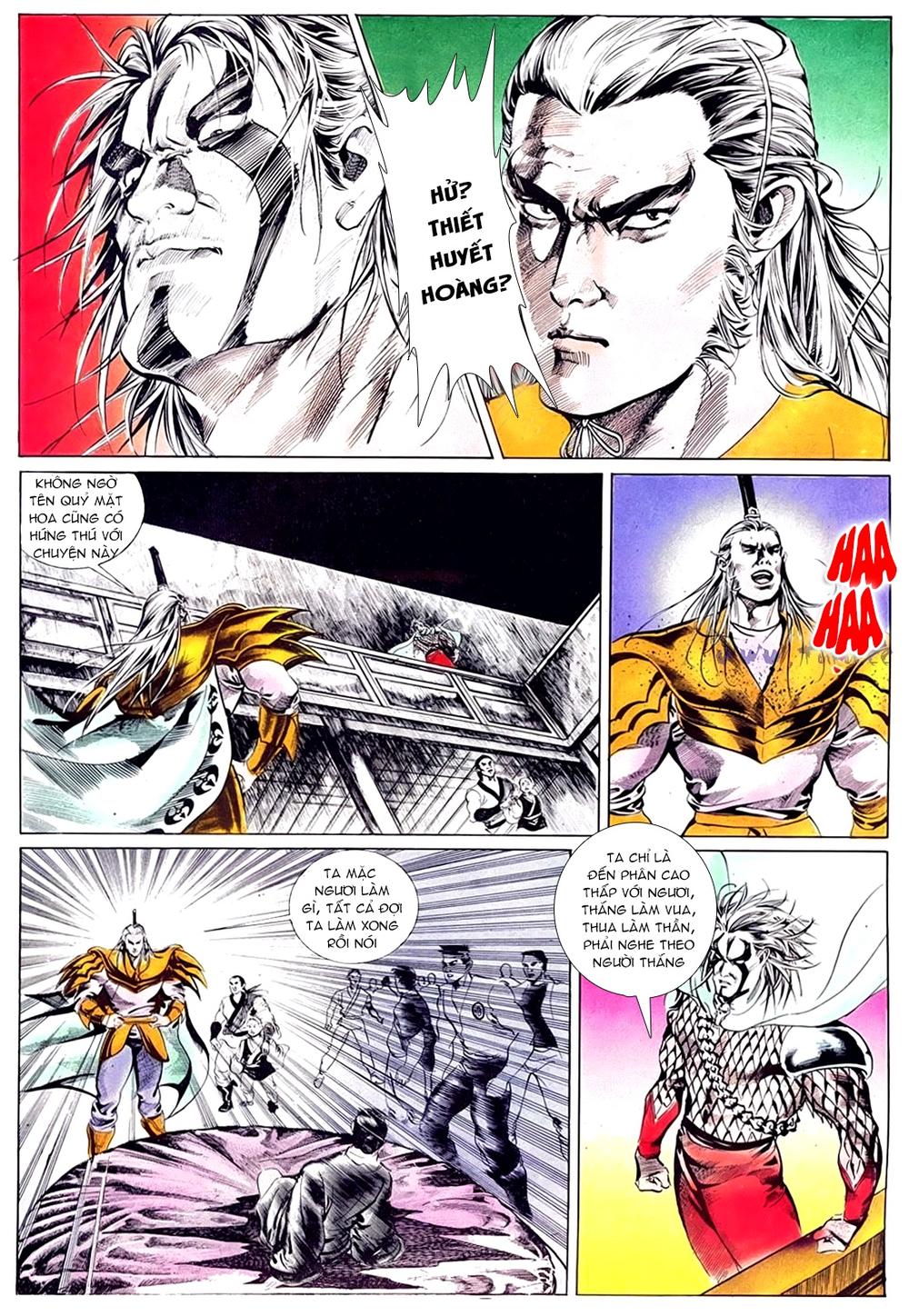 Đông Phương Bất Bại: Chapter 81