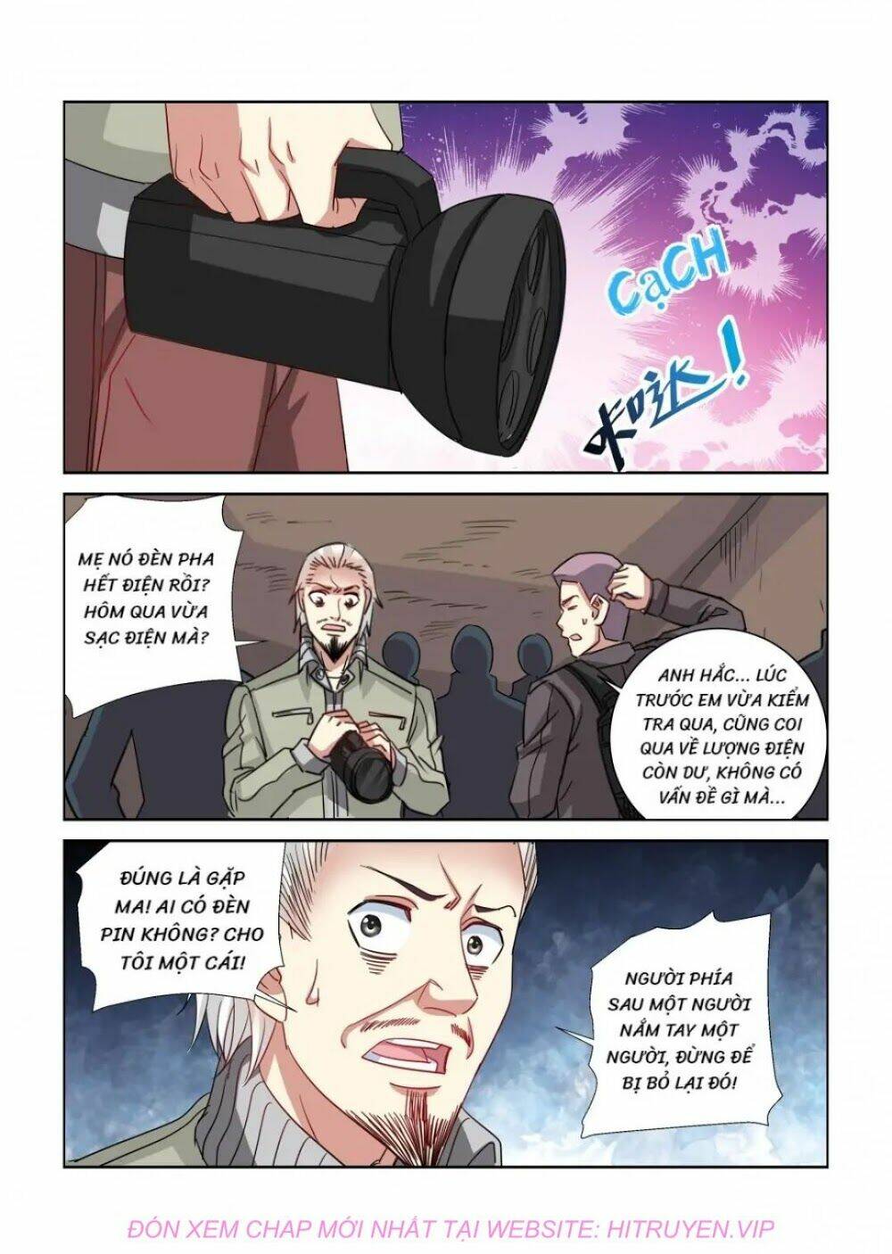 Cao Thủ Cận Vệ Của Hoa Khôi: Chapter 354